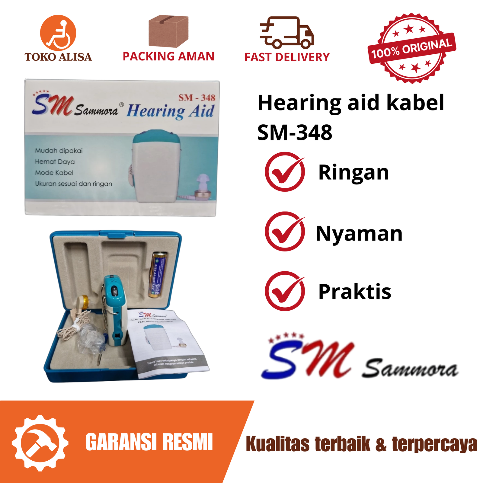 Hearing aid kabel SM-348